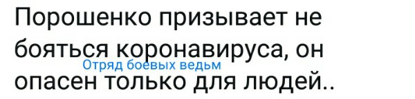 Название: _SFa8-IEmnQ.jpg
Просмотров: 367

Размер: 25.3 Кб