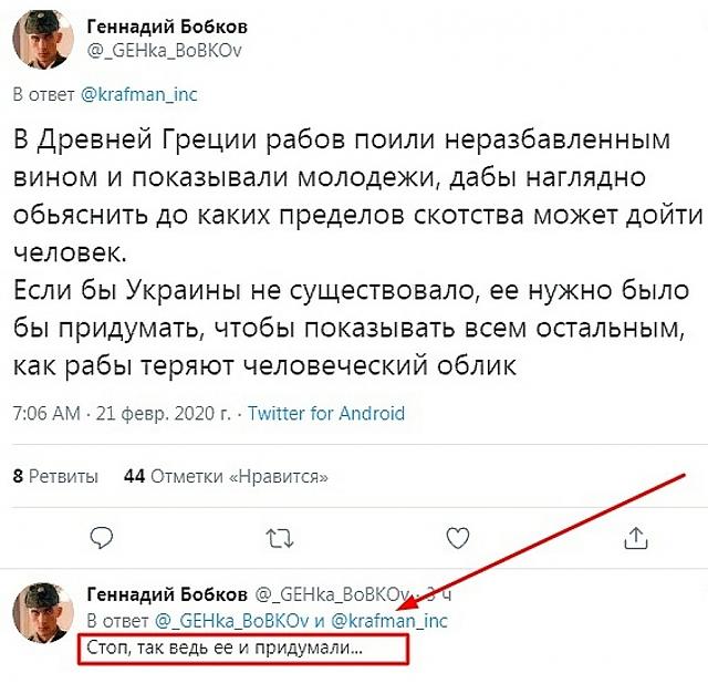 Нажмите на изображение для увеличения
Название: hMDBJTT7EeI.jpg
Просмотров: 47
Размер:	40.0 Кб
ID:	19346