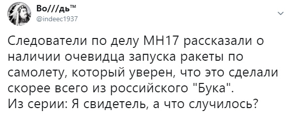 Нажмите на изображение для увеличения
Название: OeprfLTQ_Hc.jpg
Просмотров: 45
Размер:	26.6 Кб
ID:	19355