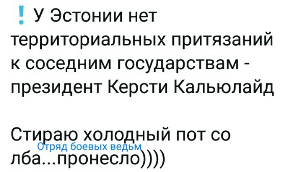 Название: _EohHhdBXgw.jpg
Просмотров: 324

Размер: 45.8 Кб