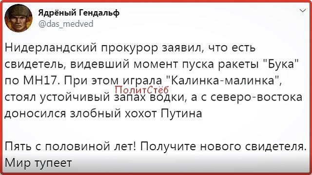 Нажмите на изображение для увеличения
Название: 20JPw8SPORA.jpg
Просмотров: 41
Размер:	37.9 Кб
ID:	19361
