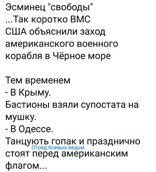 Нажмите на изображение для увеличения
Название: ptMs_xVtlvM.jpg
Просмотров: 38
Размер:	31.7 Кб
ID:	19365