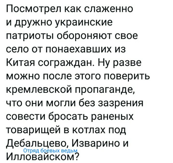 Нажмите на изображение для увеличения
Название: juBToFjXBtg.jpg
Просмотров: 44
Размер:	43.7 Кб
ID:	19370
