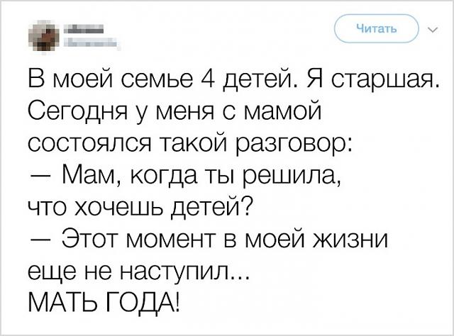 Нажмите на изображение для увеличения
Название: vHkSdAbhp-g.jpg
Просмотров: 40
Размер:	39.3 Кб
ID:	19373