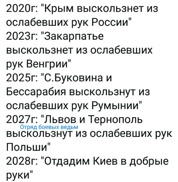 Нажмите на изображение для увеличения
Название: _wSheLdNFT4.jpg
Просмотров: 42
Размер:	39.6 Кб
ID:	19392