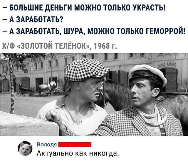 Нажмите на изображение для увеличения
Название: Zlgbq5hfgww.jpg
Просмотров: 37
Размер:	49.3 Кб
ID:	19398