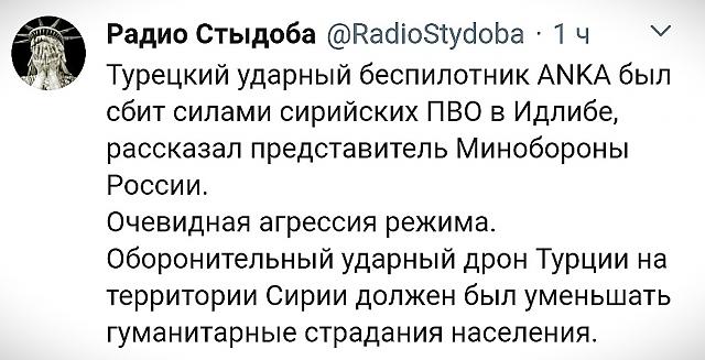 Нажмите на изображение для увеличения
Название: NxnFB8AjnI4.jpg
Просмотров: 37
Размер:	41.6 Кб
ID:	19405