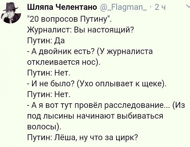Нажмите на изображение для увеличения
Название: Y0xo_MqUY_Q.jpg
Просмотров: 40
Размер:	41.3 Кб
ID:	19407