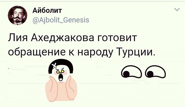 Нажмите на изображение для увеличения
Название: ZnouPlqgz8Q.jpg
Просмотров: 37
Размер:	24.2 Кб
ID:	19410