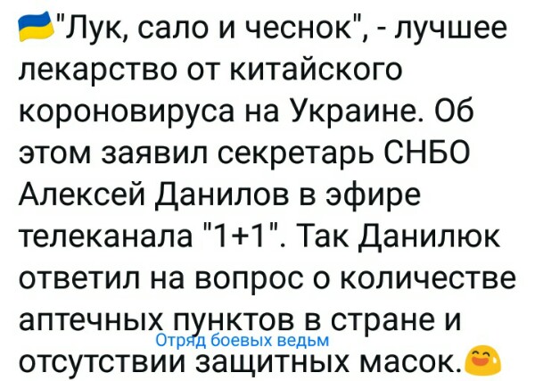 Нажмите на изображение для увеличения
Название: R835j0yFZTk.jpg
Просмотров: 47
Размер:	47.4 Кб
ID:	19411