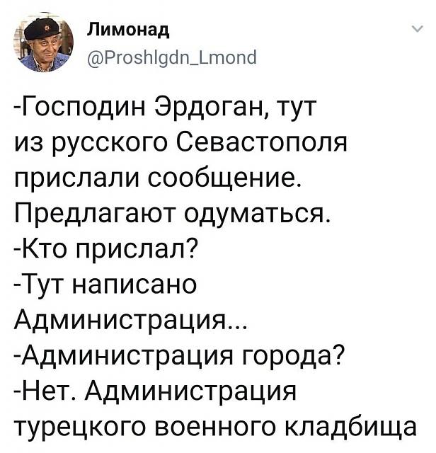 Нажмите на изображение для увеличения
Название: 52XTDJp0TtU.jpg
Просмотров: 39
Размер:	35.5 Кб
ID:	19417