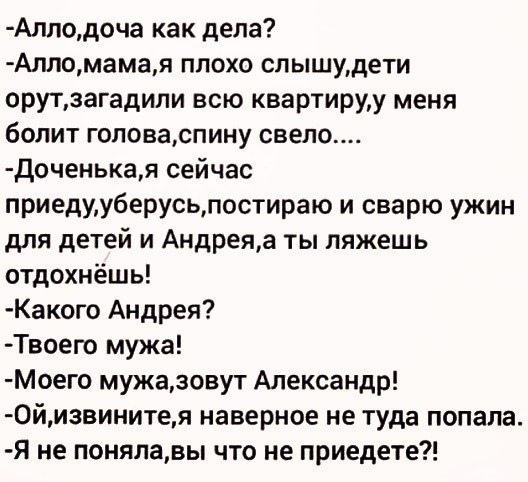 Нажмите на изображение для увеличения
Название: aG8dWgo0au0.jpg
Просмотров: 38
Размер:	42.4 Кб
ID:	19418