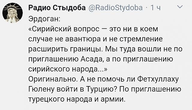 Нажмите на изображение для увеличения
Название: 1NUcDqqmemc.jpg
Просмотров: 31
Размер:	40.2 Кб
ID:	19423