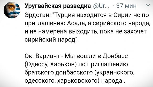Нажмите на изображение для увеличения
Название: Oxd-xUOZ3NU.jpg
Просмотров: 37
Размер:	42.0 Кб
ID:	19424