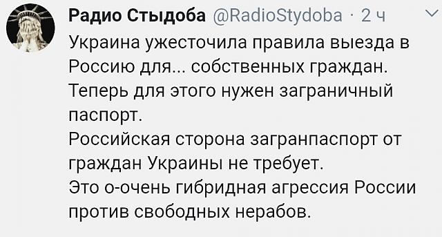Нажмите на изображение для увеличения
Название: Qct2v63Gtz8.jpg
Просмотров: 36
Размер:	38.0 Кб
ID:	19428