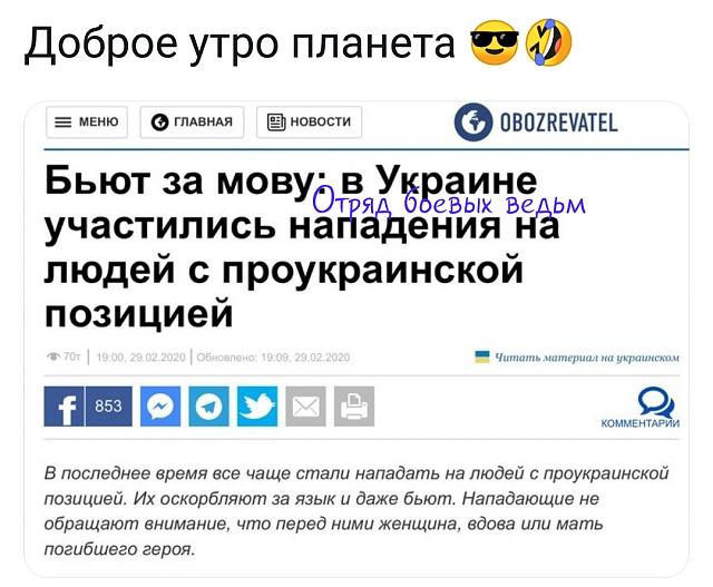 Нажмите на изображение для увеличения
Название: Vzo45SyzWTw.jpg
Просмотров: 49
Размер:	43.8 Кб
ID:	19433