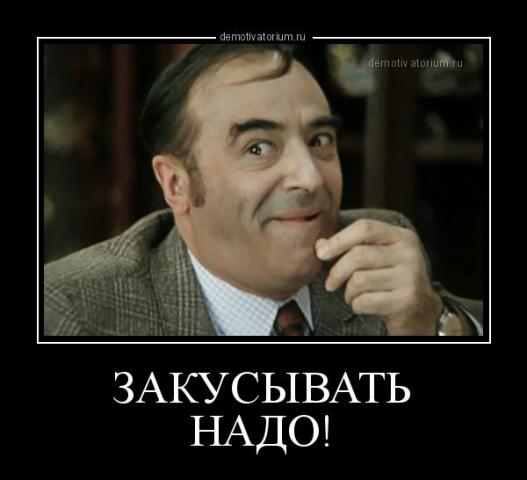 Название: Dm0-trl8aHg.jpg
Просмотров: 193

Размер: 25.4 Кб