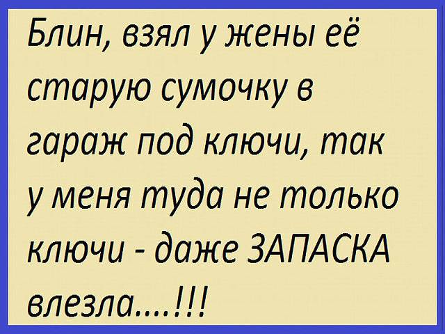 Название: 89021563_881656162270743_5656778885849677824_n.jpg
Просмотров: 202

Размер: 48.5 Кб