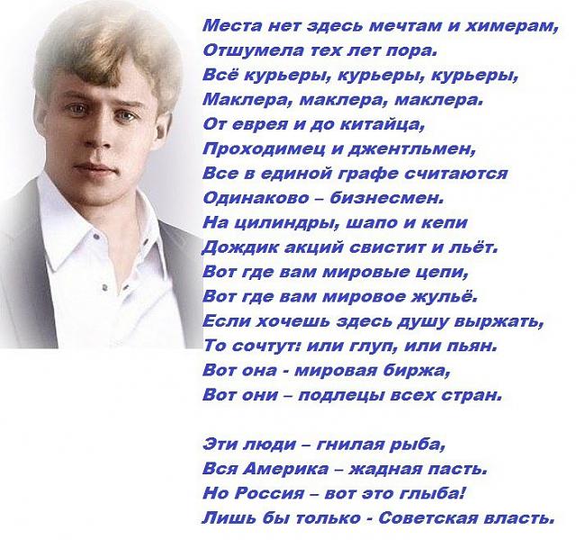 Нажмите на изображение для увеличения
Название: WHpJz1zyvpc.jpg
Просмотров: 63
Размер:	44.7 Кб
ID:	19455