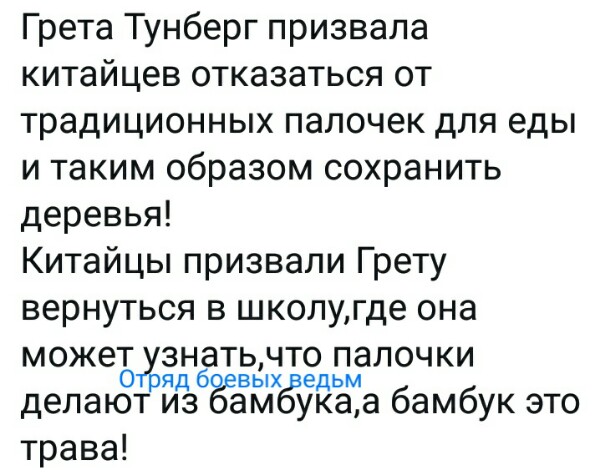 Нажмите на изображение для увеличения
Название: gTqlxcsHWw4.jpg
Просмотров: 45
Размер:	42.5 Кб
ID:	19457