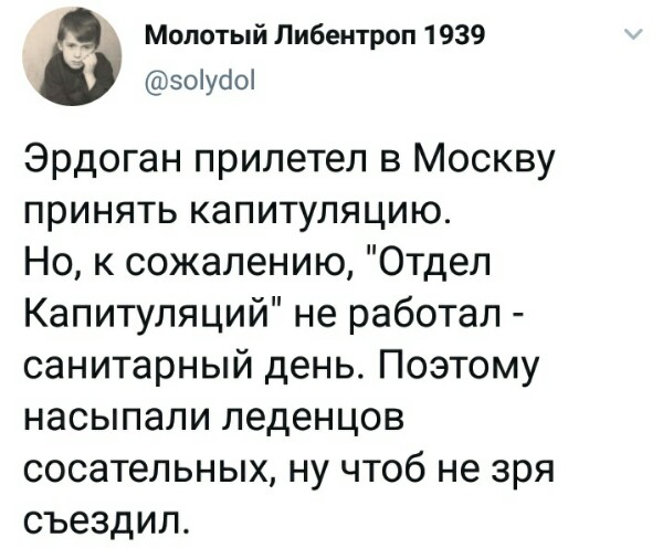 Нажмите на изображение для увеличения
Название: qJK_nxd-A0I (1).jpg
Просмотров: 38
Размер:	37.4 Кб
ID:	19461