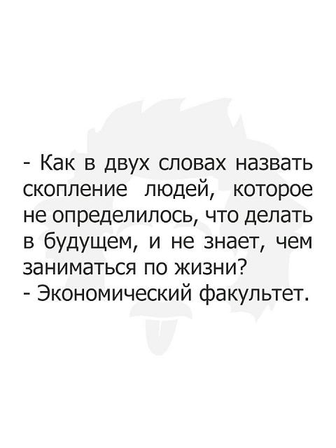 Нажмите на изображение для увеличения
Название: s2hztqlWGfQ.jpg
Просмотров: 52
Размер:	18.1 Кб
ID:	19468
