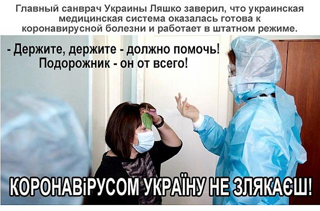 Нажмите на изображение для увеличения
Название: 79pLRaPqXT8.jpg
Просмотров: 41
Размер:	49.1 Кб
ID:	19484