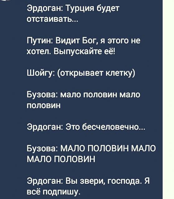 Нажмите на изображение для увеличения
Название: vdJ_vCTlc-Q.jpg
Просмотров: 31
Размер:	26.5 Кб
ID:	19486