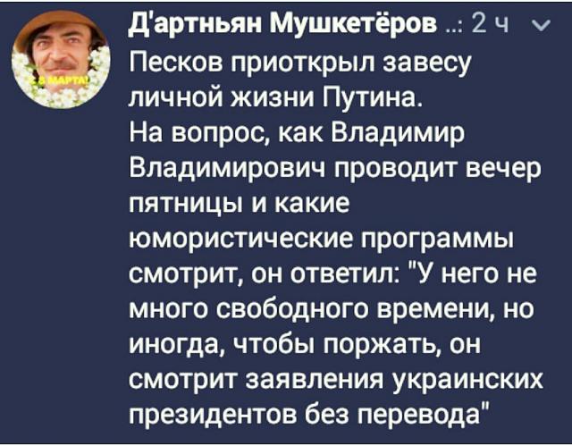 Нажмите на изображение для увеличения
Название: SDz2T40tR4k.jpg
Просмотров: 32
Размер:	47.7 Кб
ID:	19487