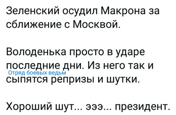 Нажмите на изображение для увеличения
Название: 26LNT2nJhVM.jpg
Просмотров: 36
Размер:	31.6 Кб
ID:	19497