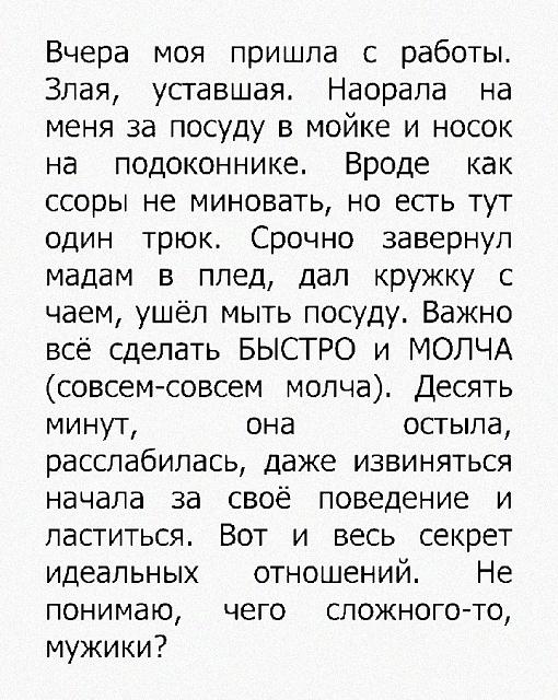 Нажмите на изображение для увеличения
Название: xJMy4qN8SNc.jpg
Просмотров: 49
Размер:	44.6 Кб
ID:	19503