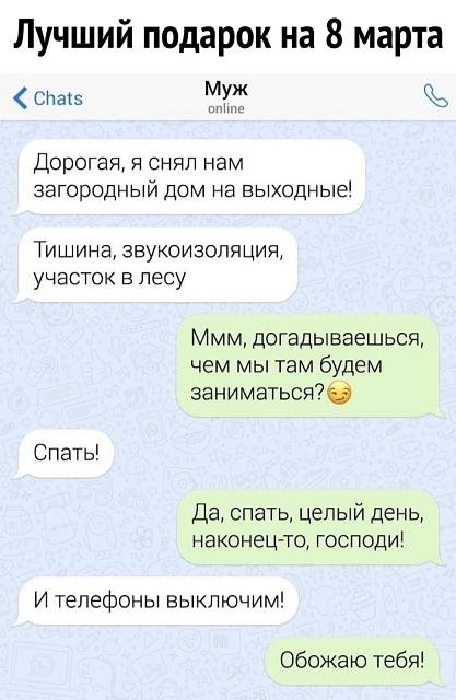Нажмите на изображение для увеличения
Название: j9-m5ILq1Fw.jpg
Просмотров: 49
Размер:	25.0 Кб
ID:	19510