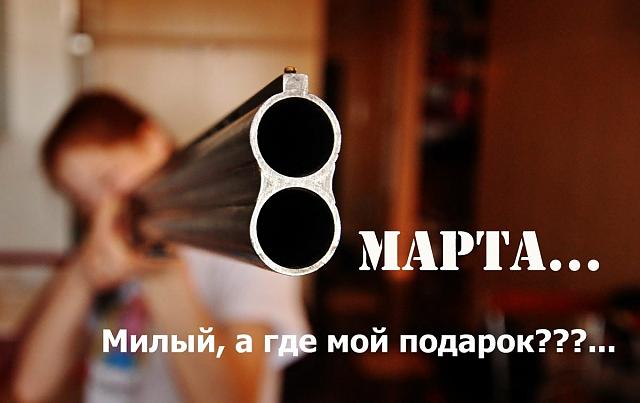 Нажмите на изображение для увеличения
Название: f4VsRnq0I2Q.jpg
Просмотров: 53
Размер:	26.1 Кб
ID:	19518