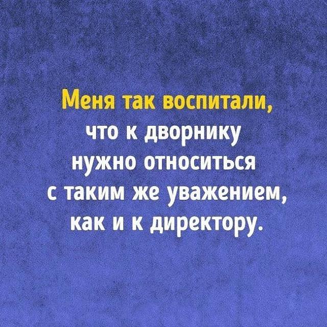 Нажмите на изображение для увеличения
Название: 89082869_794229817766601_5671955277344145408_n.jpg
Просмотров: 64
Размер:	42.5 Кб
ID:	19527
