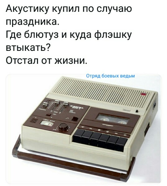 Нажмите на изображение для увеличения
Название: X_RaYvbhYD0.jpg
Просмотров: 49
Размер:	28.6 Кб
ID:	19528
