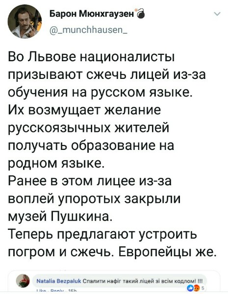 Нажмите на изображение для увеличения
Название: nLt36wkHrv0.jpg
Просмотров: 293
Размер:	35.2 Кб
ID:	19532