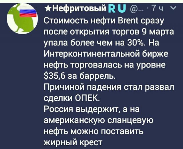 Нажмите на изображение для увеличения
Название: EQ4S2WsY6sU.jpg
Просмотров: 40
Размер:	42.9 Кб
ID:	19535