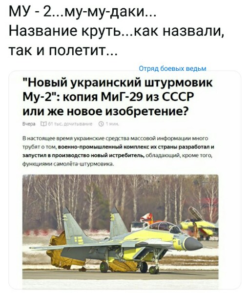 Нажмите на изображение для увеличения
Название: z07Nozyhn8E.jpg
Просмотров: 47
Размер:	35.4 Кб
ID:	19546