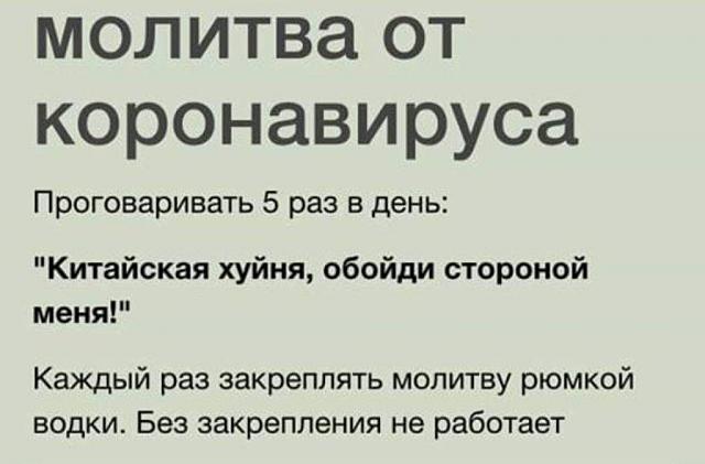 Нажмите на изображение для увеличения
Название: IMG-63b385f338ed462fb773fcc2fe54cf99-V.jpg
Просмотров: 37
Размер:	29.2 Кб
ID:	19558