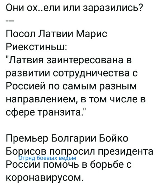 Нажмите на изображение для увеличения
Название: kSR-5zYca0Y.jpg
Просмотров: 38
Размер:	35.1 Кб
ID:	19561