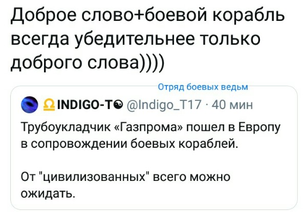 Нажмите на изображение для увеличения
Название: BoQJnPEdSTQ.jpg
Просмотров: 38
Размер:	35.4 Кб
ID:	19567
