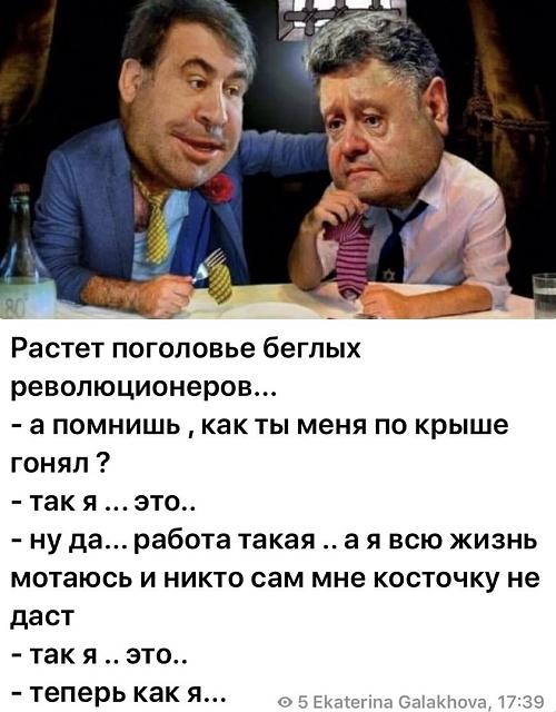 Нажмите на изображение для увеличения
Название: VqcwgsgkGig.jpg
Просмотров: 36
Размер:	32.2 Кб
ID:	19573