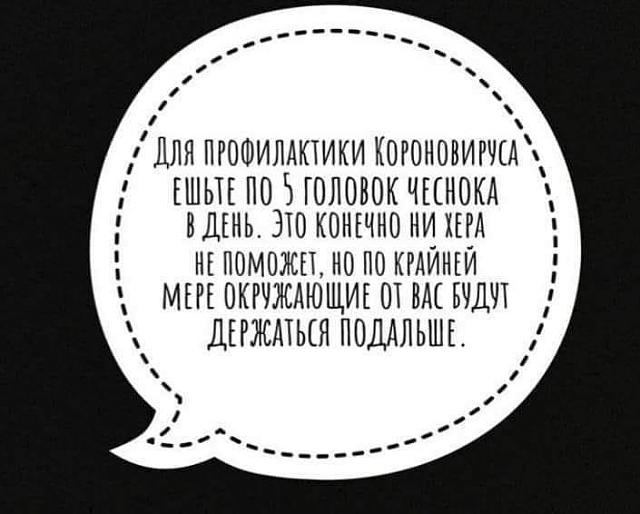 Нажмите на изображение для увеличения
Название: 89840584_537084077011896_4986121933012598784_n.jpg
Просмотров: 42
Размер:	34.5 Кб
ID:	19576