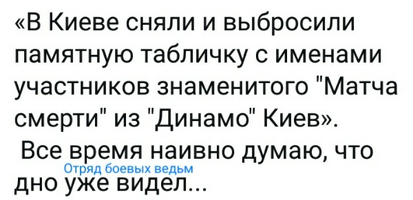 Название: kuuFKo0mVLE.jpg
Просмотров: 255

Размер: 48.5 Кб