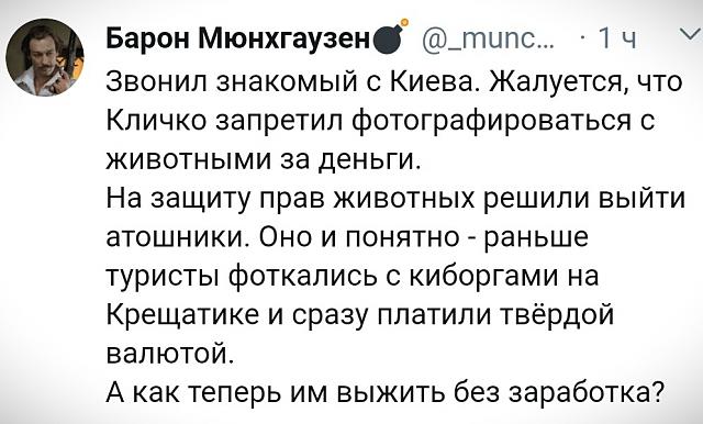 Нажмите на изображение для увеличения
Название: LbWn0SS0AoI.jpg
Просмотров: 38
Размер:	44.7 Кб
ID:	19583