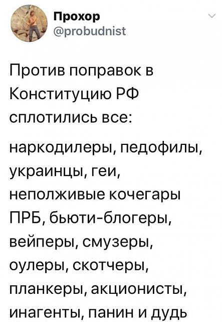Нажмите на изображение для увеличения
Название: IMG_20200314_190019_062.jpg
Просмотров: 35
Размер:	27.6 Кб
ID:	19590