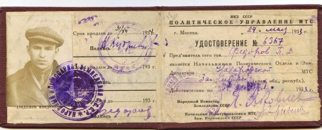 Нажмите на изображение для увеличения
Название: EeepdaGBvqOAXofE41KEZtA1KJaattUwl6avZ5YCjyXw3Dfpup8nQ7YXDVfPscweRA1bUeOMpWhXcZsPg2XaEW9KEWVRugS5.jpg
Просмотров: 54
Размер:	21.3 Кб
ID:	19599