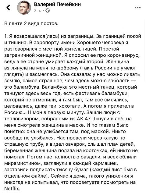 Нажмите на изображение для увеличения
Название: IMG_0031.jpg
Просмотров: 47
Размер:	49.6 Кб
ID:	19614