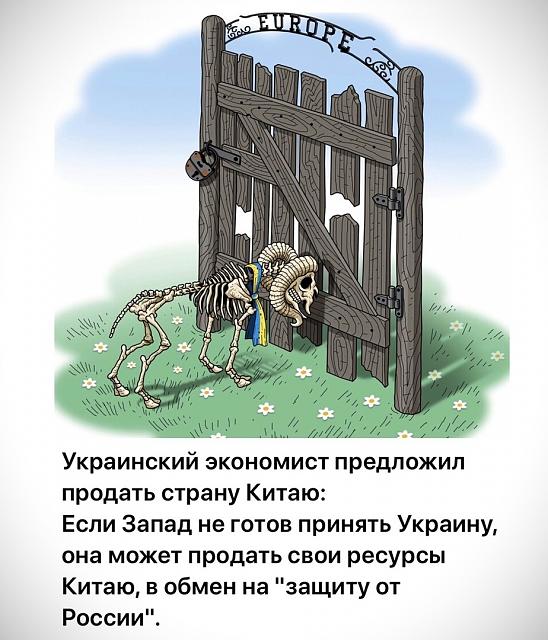Нажмите на изображение для увеличения
Название: W7ftN42Zqfs.jpg
Просмотров: 54
Размер:	36.2 Кб
ID:	19626