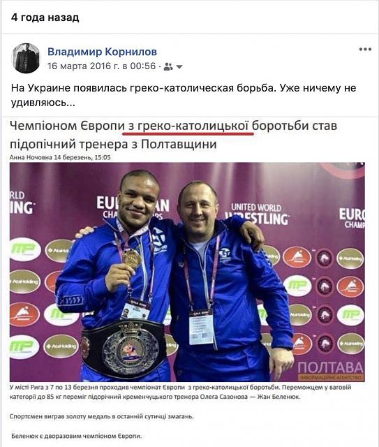 Нажмите на изображение для увеличения
Название: IMG_20200316_192327_209.jpg
Просмотров: 41
Размер:	38.7 Кб
ID:	19633